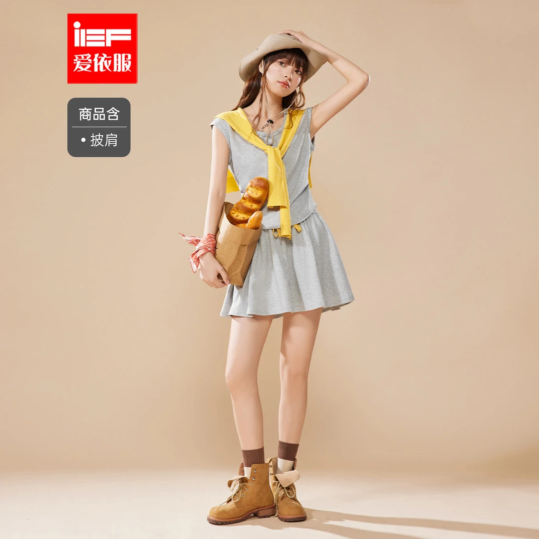 IEF/爱依服一整套穿搭2025夏季新款韩系简约休闲运动风上下套裙