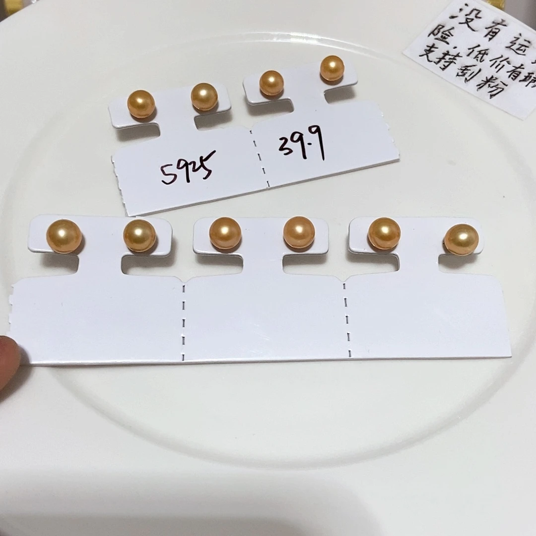 淡水珍珠颈饰合金