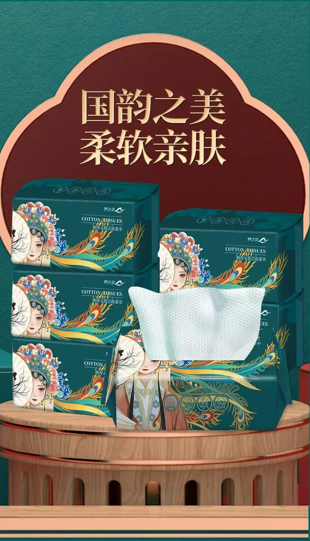 婴儿级纯棉洗脸巾 加厚珍珠纹 不掉絮干湿两用卸妆擦脸巾