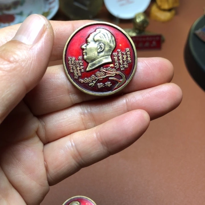 铜直播间已有章链接