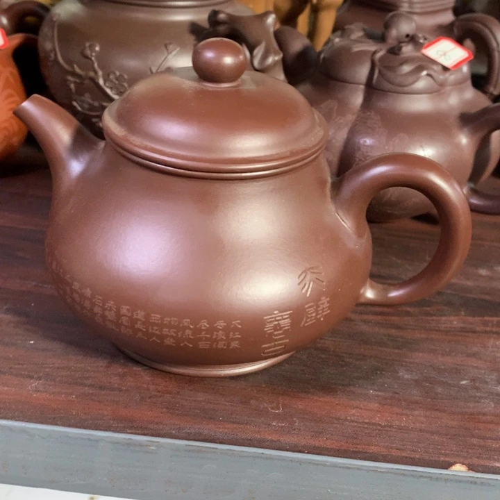 茶壶紫砂原矿手工18
