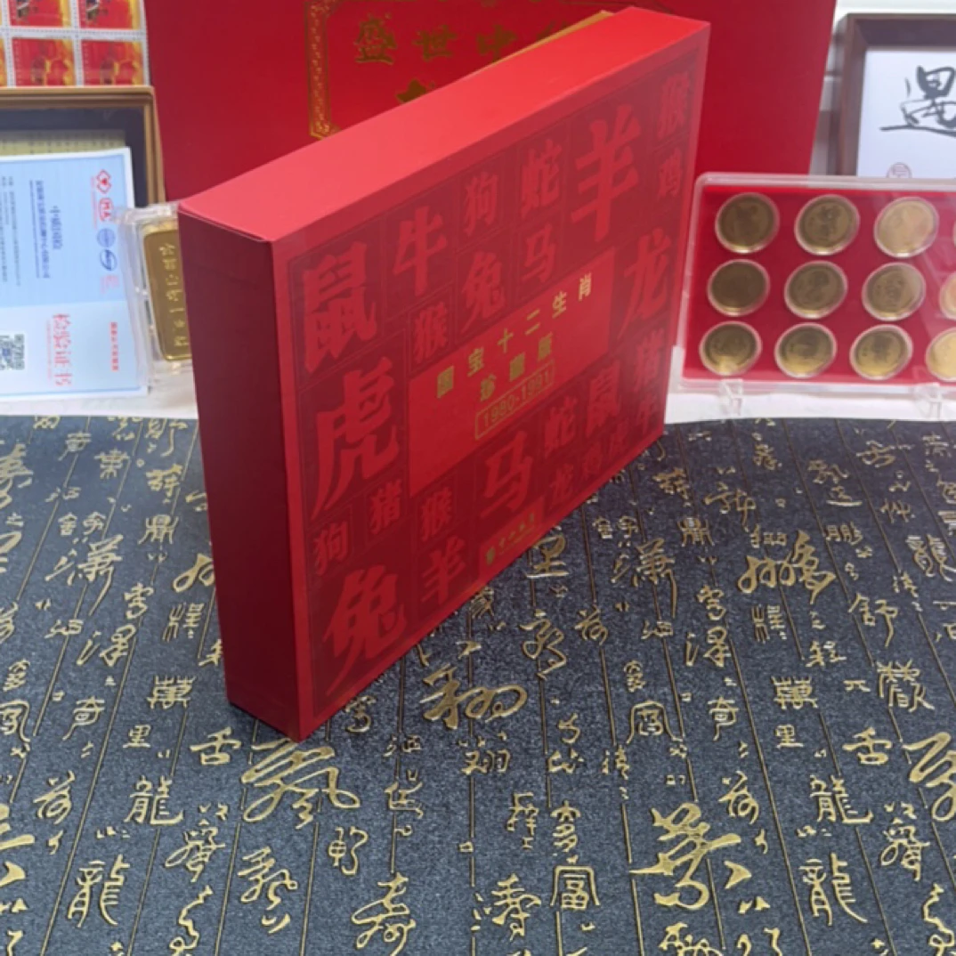 【经典爆款】热销国宝十二生肖礼盒纪念装饰摆件