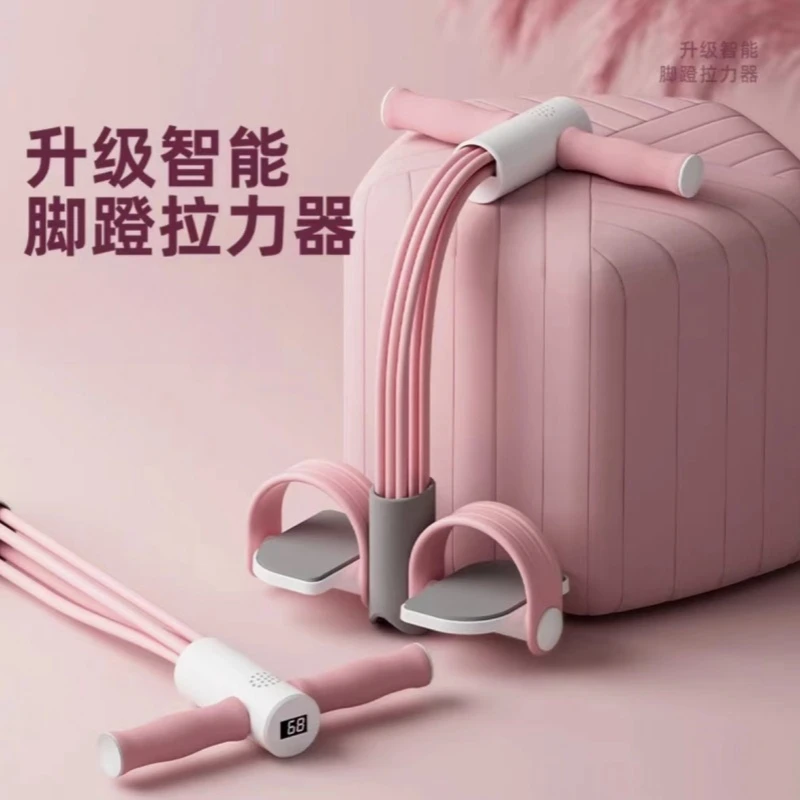 家用训练健身器材体前屈训练器肺活量坐位体前训练器体前屈屈仪器