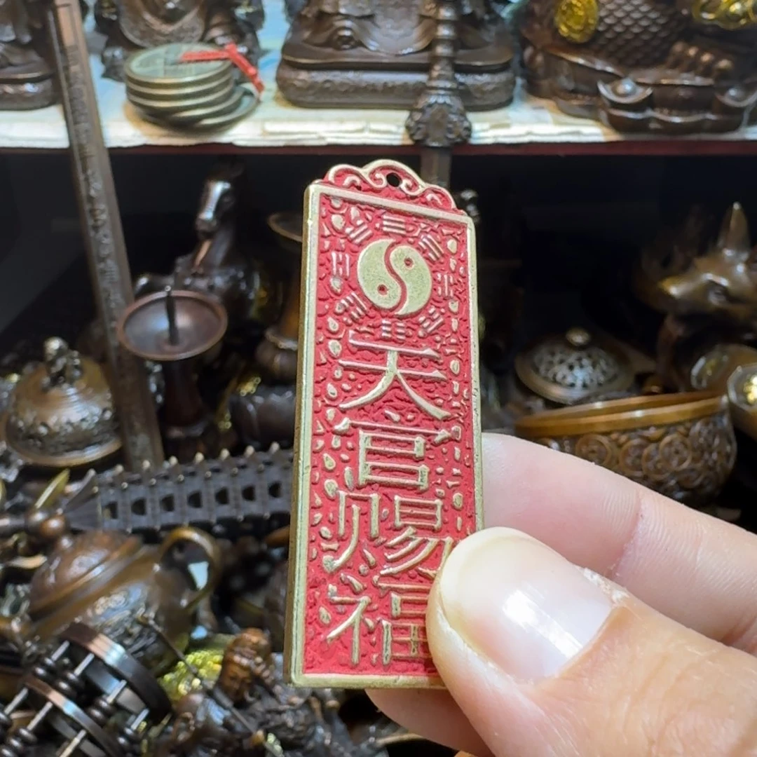 工艺品摆件专属链接