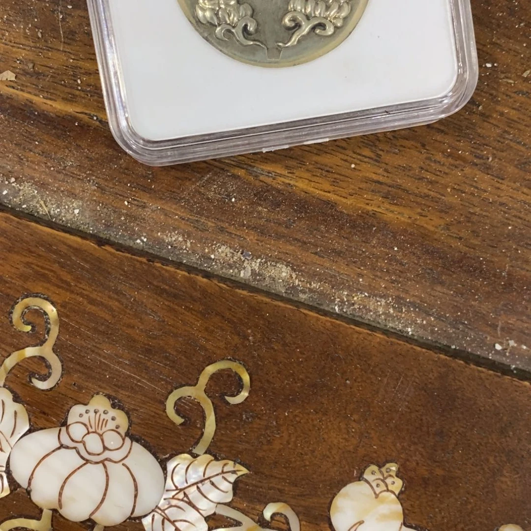 瓷片宝*所得的部分是由