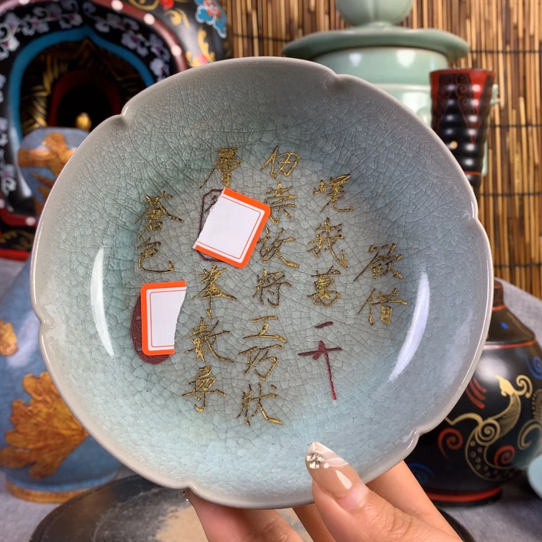 摆件11111111111111