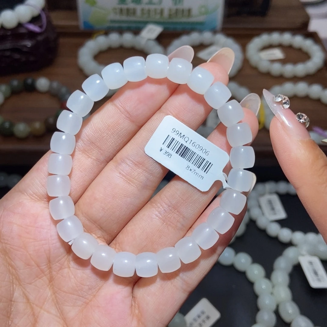 和田玉未镶嵌手串直切卡8