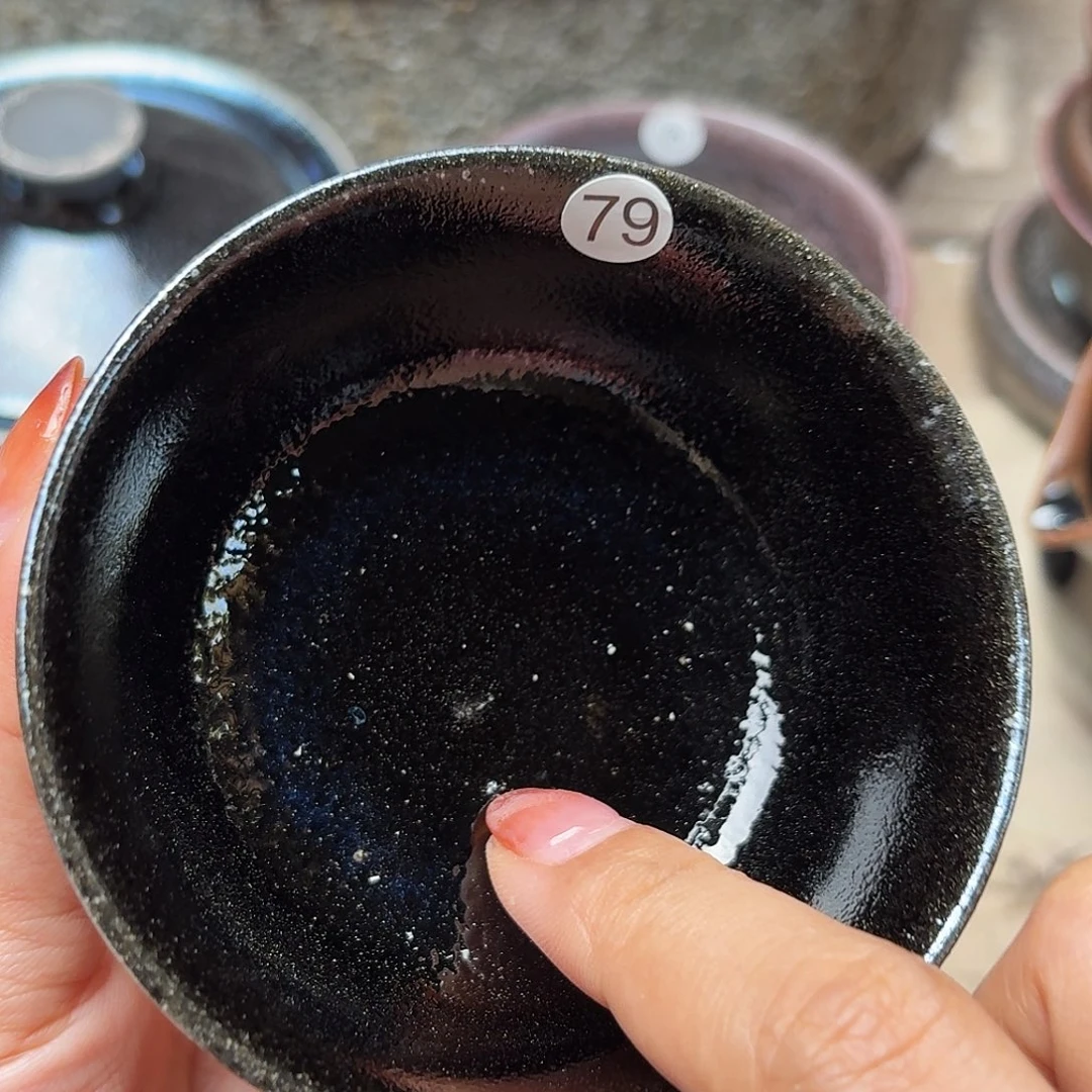 茶盏义兴龙窑建盏79微瑕