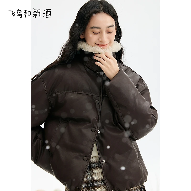 飞鸟和新酒拼接毛领棉衣女冬季小个子保暖夹棉上衣FD57022019