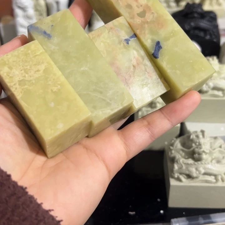 聼***刻印度石青田封门花冻