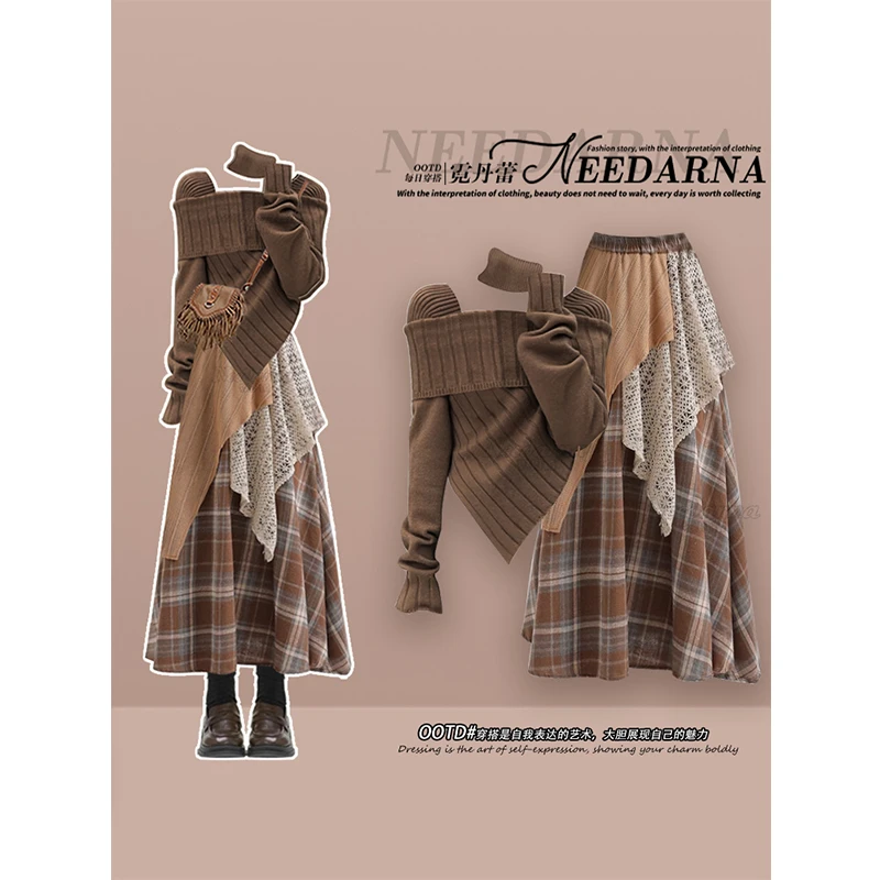 废土风美拉德穿搭一整套2025新款韩系显瘦上衣拼接屁帘短裙两件套