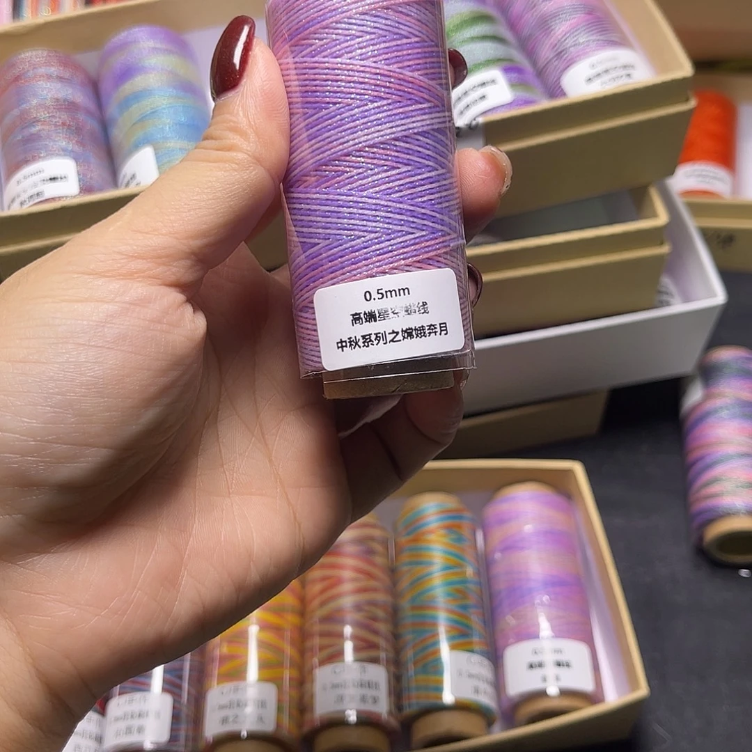 R***6棉0.5星空蜡嫦娥奔月