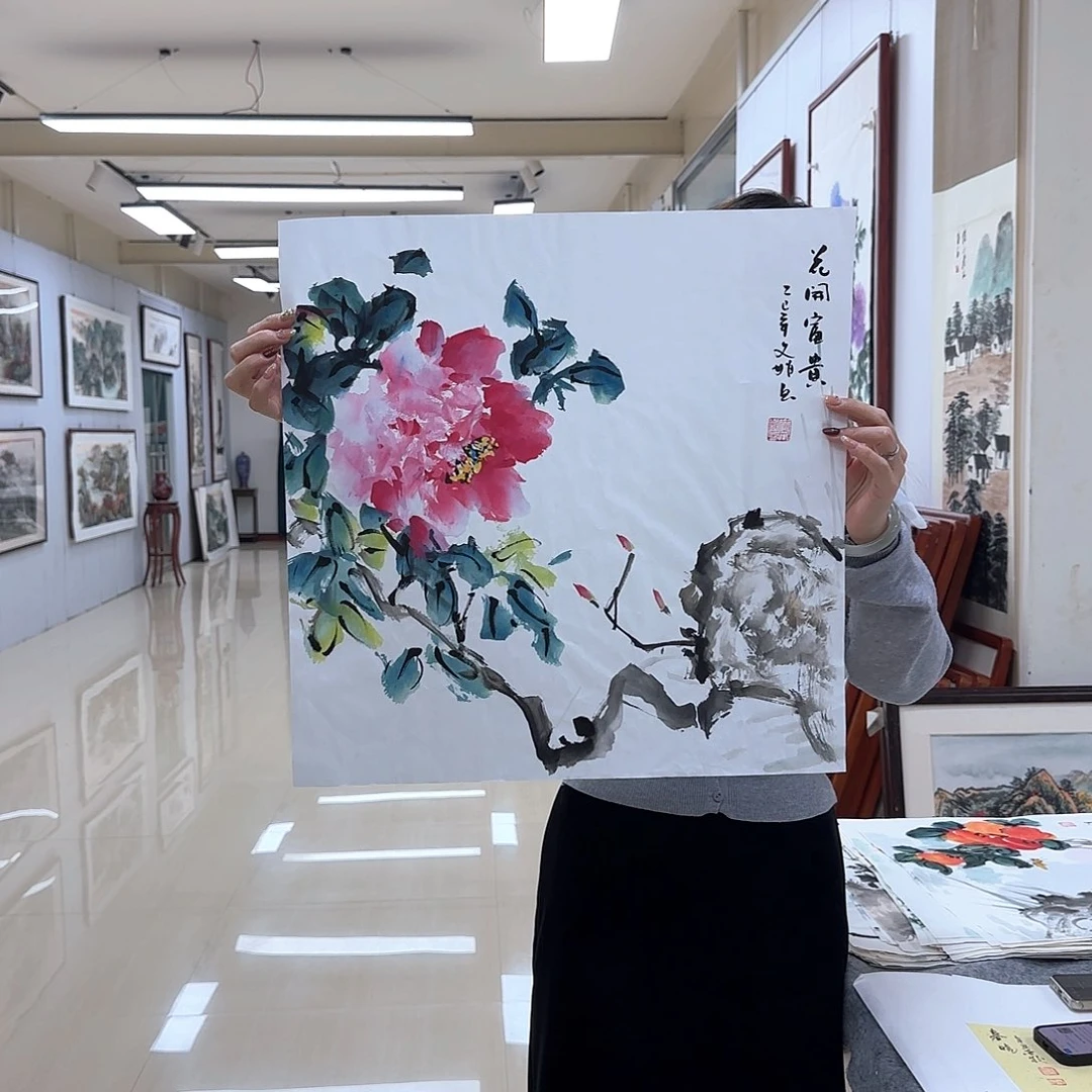 国画国画作品展。国画