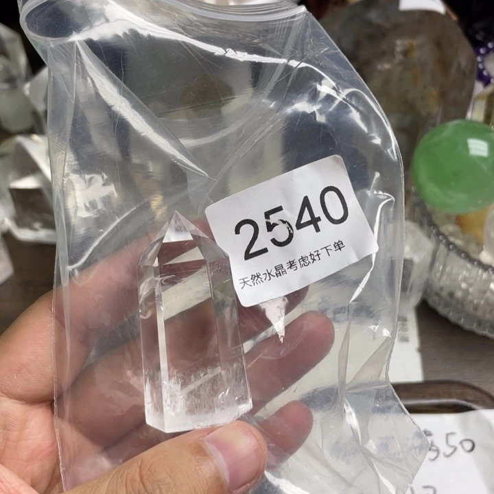 未镶嵌珠宝半成品水晶