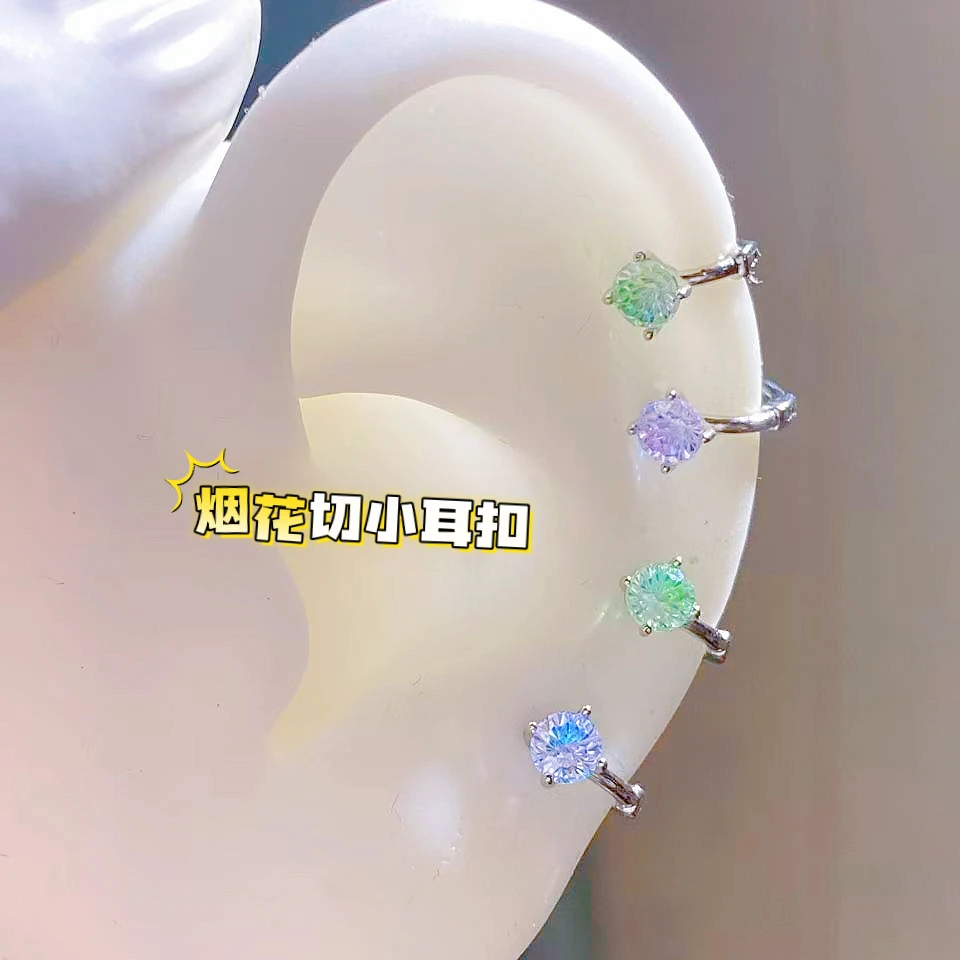 铜合金锆石耳饰 烟花切小耳扣