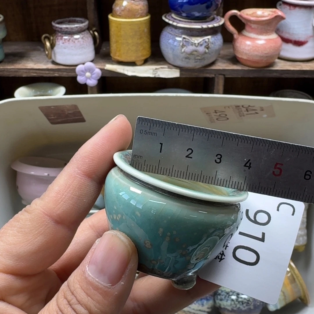 陶瓷艺术品设计与制作