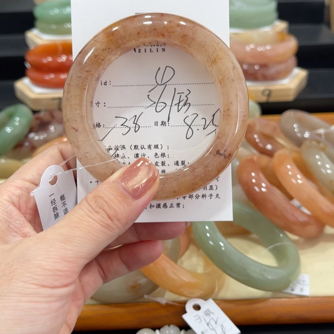 未镶嵌手镯石英质玉