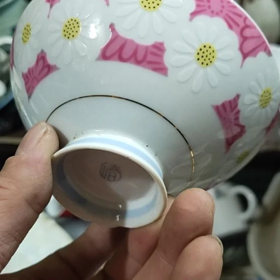 红***宝茶盏瓷器吗你，么么哒爱你，么么哒