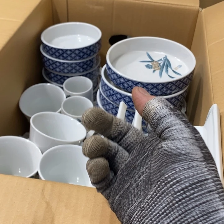 陶***品中古品默认微瑕看好下手