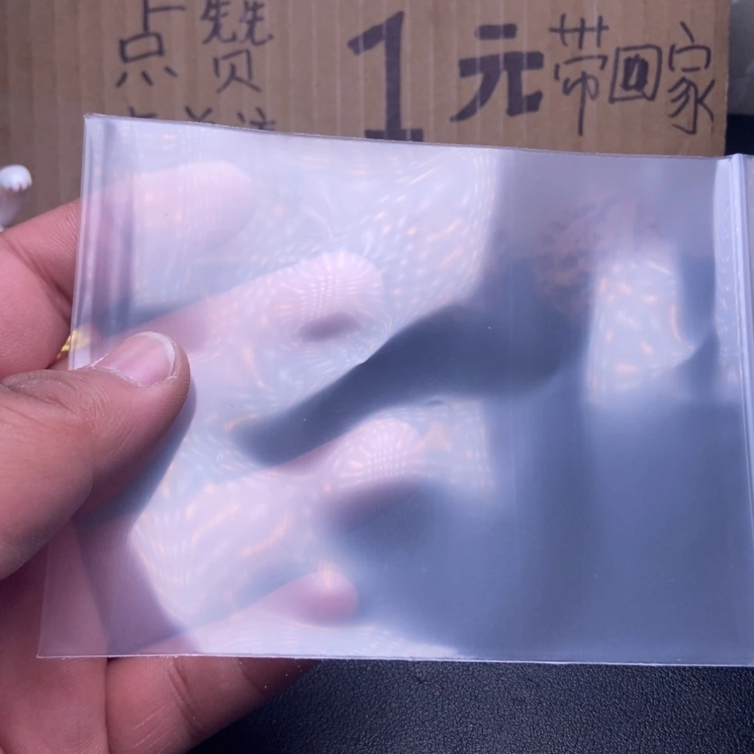 柠***冰吊坠文玩核桃核桃