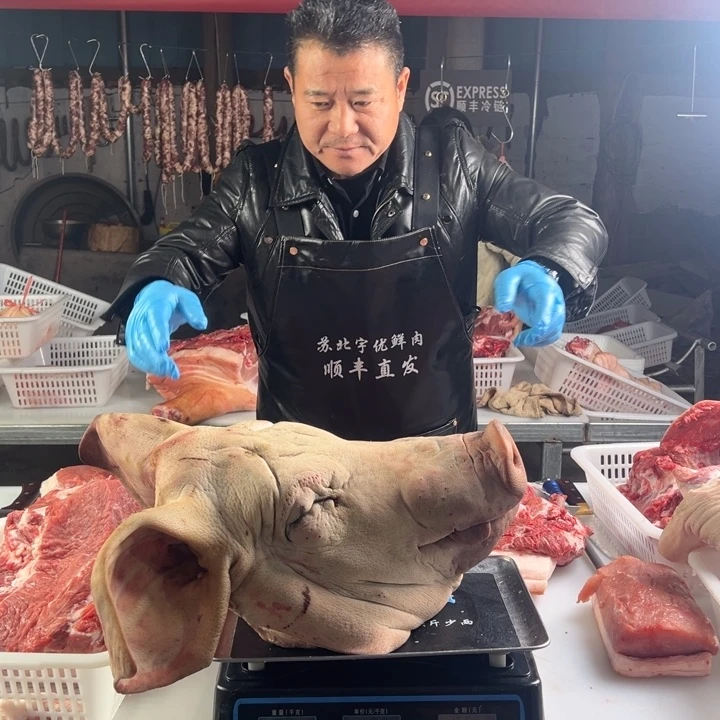 鲜肉中国大陆食用农产品