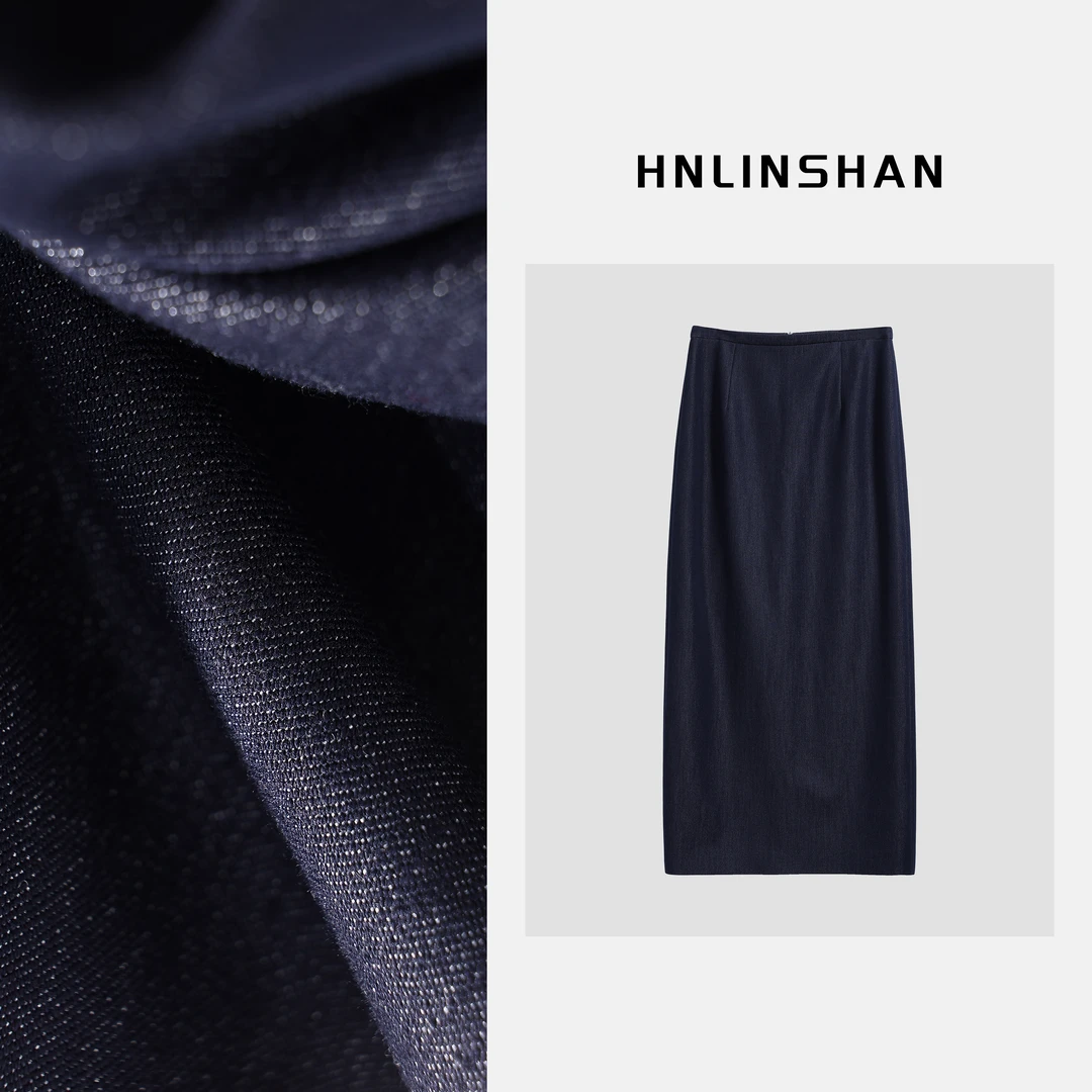 HNLINSHAN【尼斯周末】春季新款百搭直筒休闲裙BCQ1001