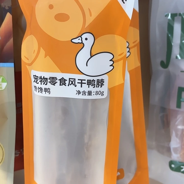 爱***.诚实一口狗零食鸭脖4，鸭软骨2