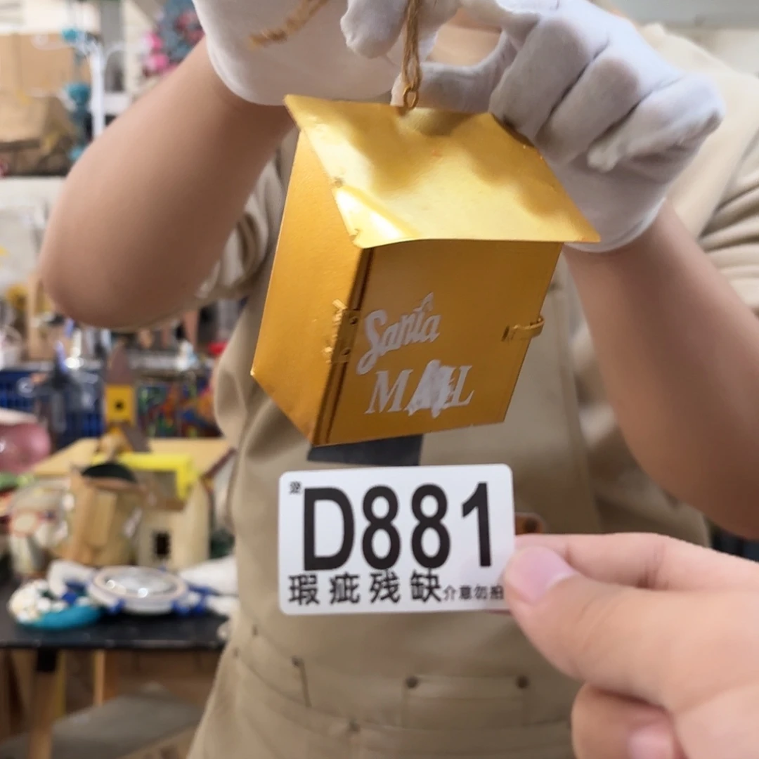 核桃木/黑胡桃（胡桃木）