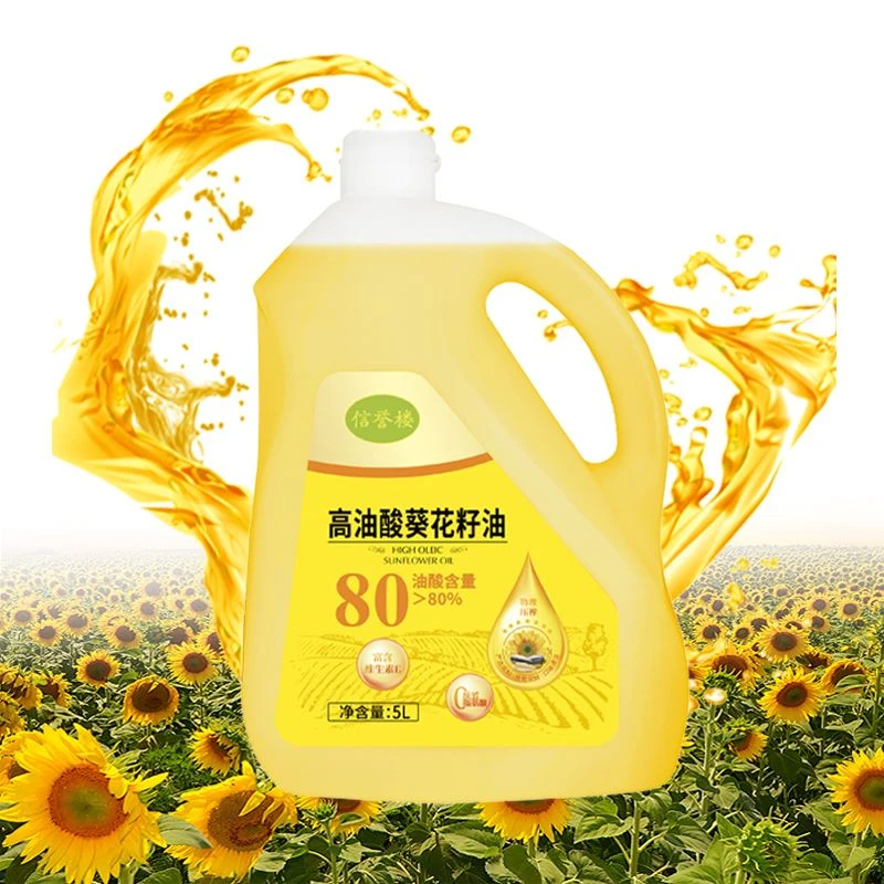 信誉楼5L高油酸葵花籽油