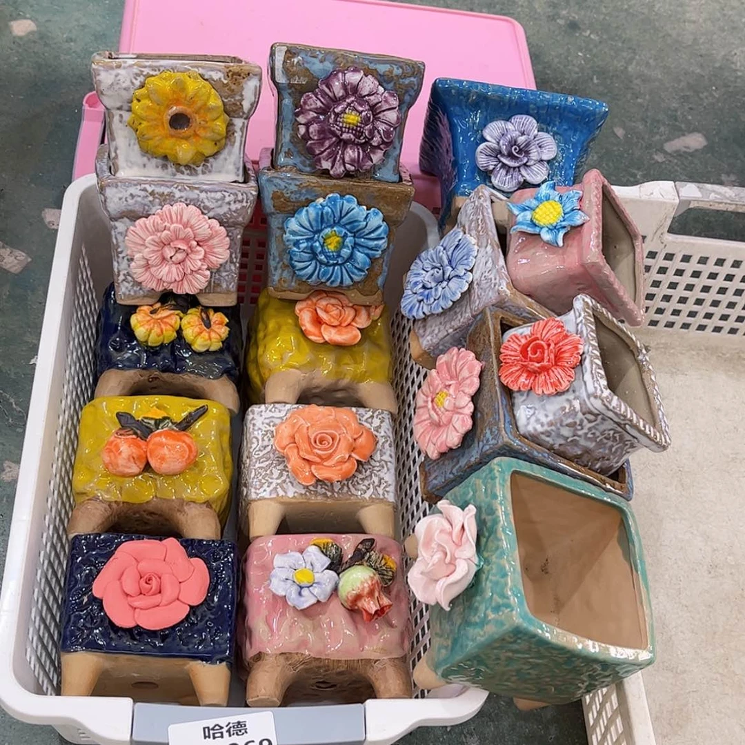 【闪购商品】红陶2069