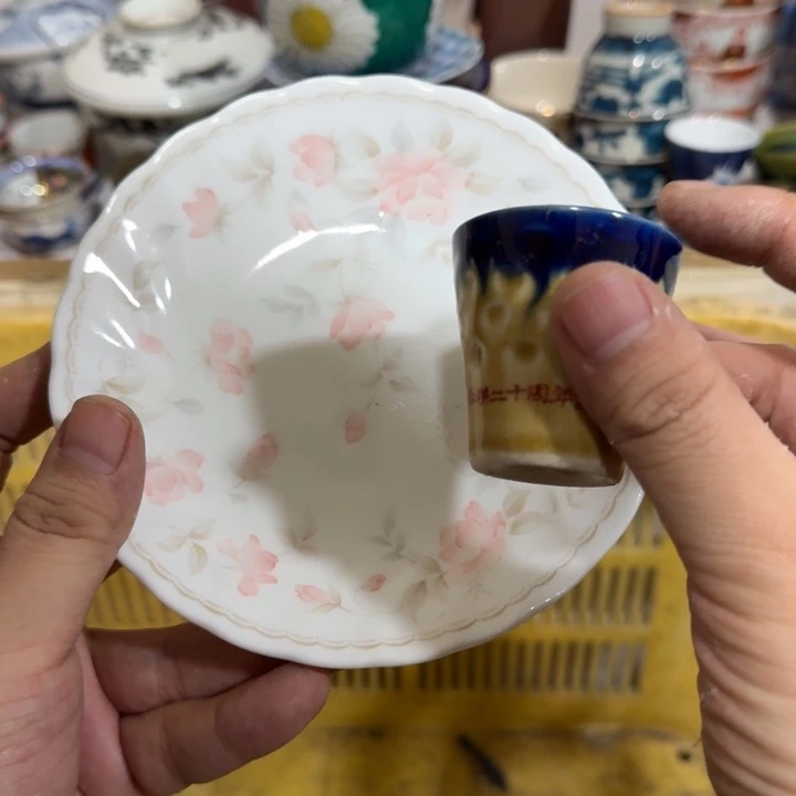 陶瓷推荐第二名20包邮