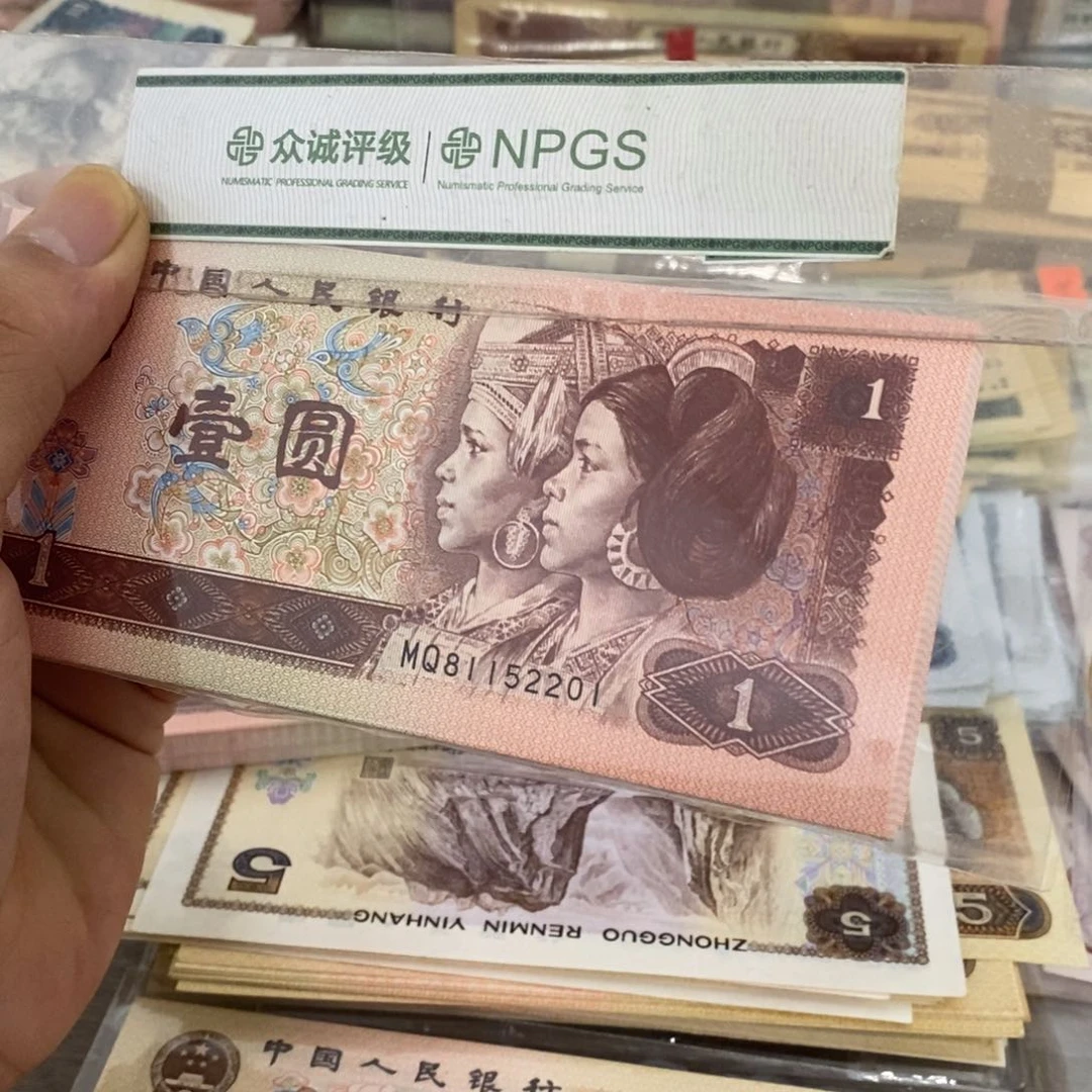 961百联一刀狮子号不带347，81152201