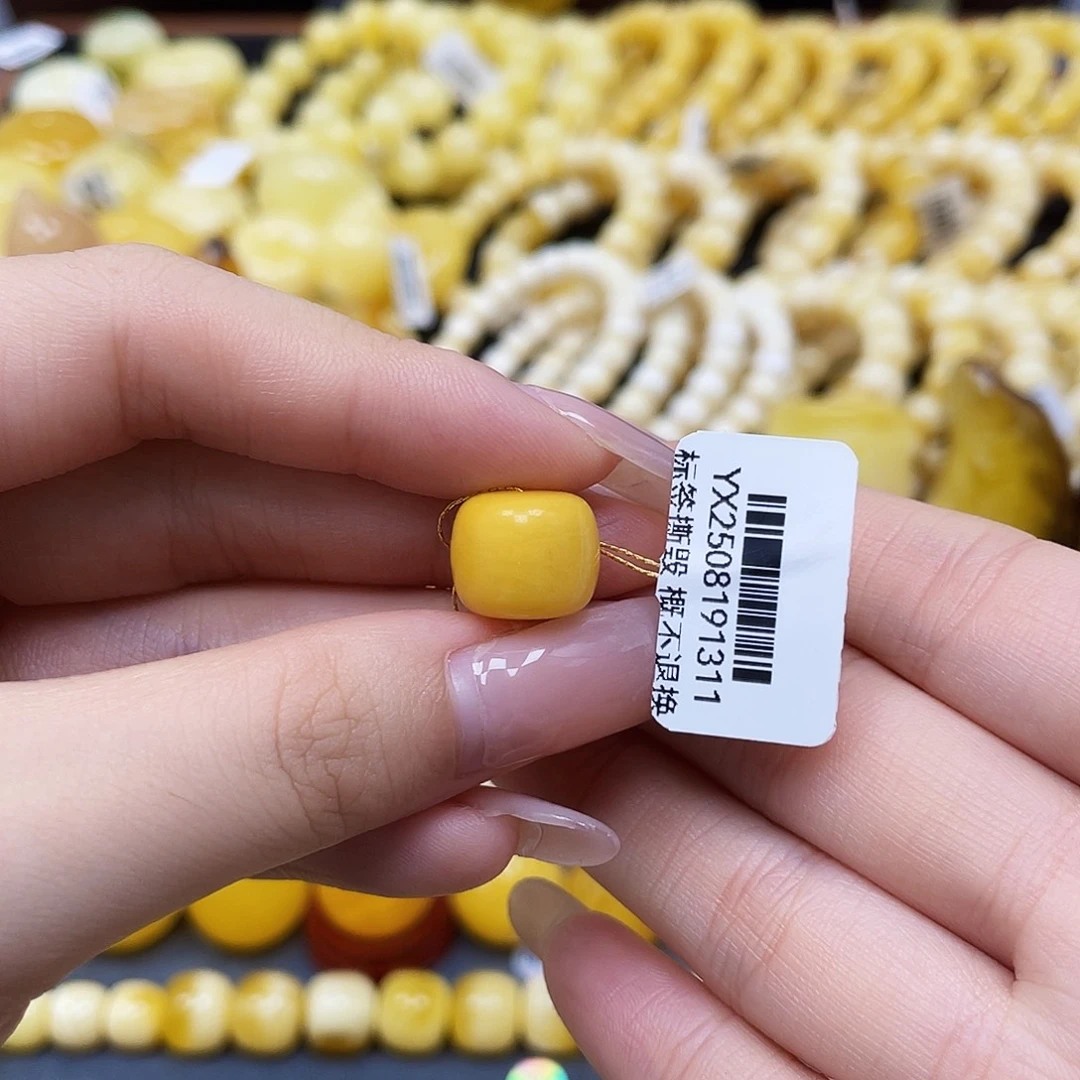 琥珀未镶嵌裸石沁色老型12.3✖️10.7mm