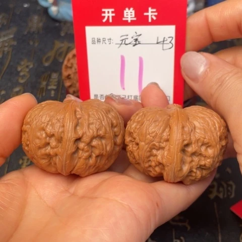 吊坠文玩核桃文玩的好