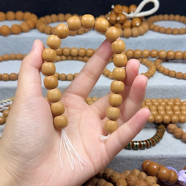 猴头核桃手串瑕疵介意勿拍