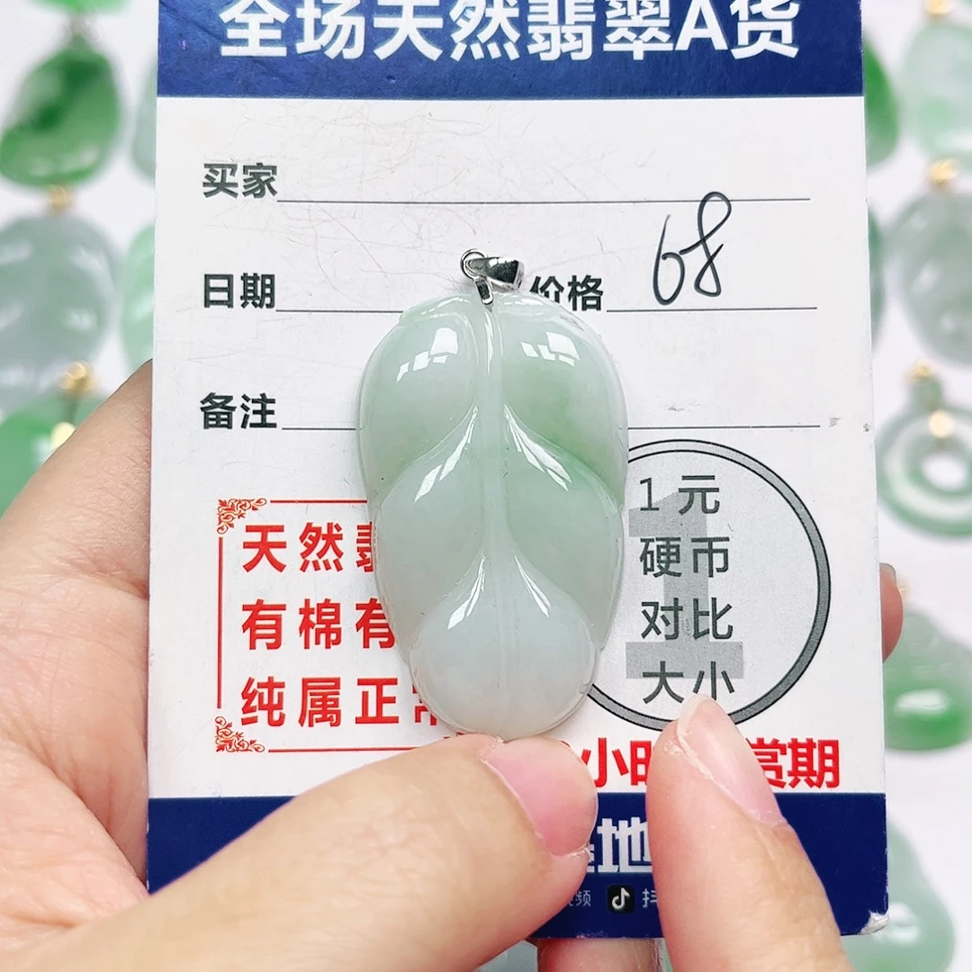 翡翠银S925镶嵌挂件全场天然A货翡翠