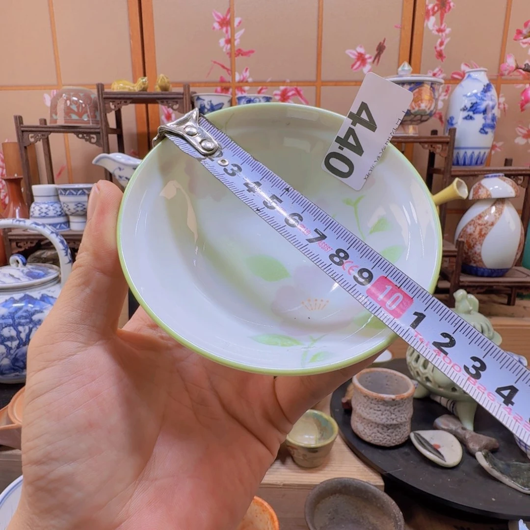 碟440啊啊啊啊啊啊啊啊啊啊啊啊