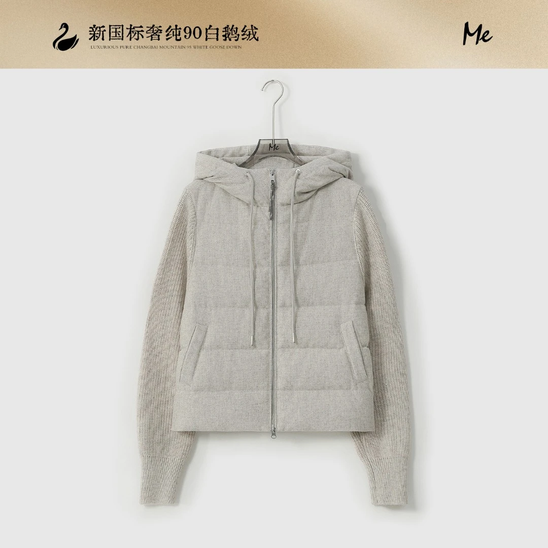 ME【轻压力羽绒服】白鹅绒北纬38.5°绵羊毛轻盈时尚羽绒服MESA2793