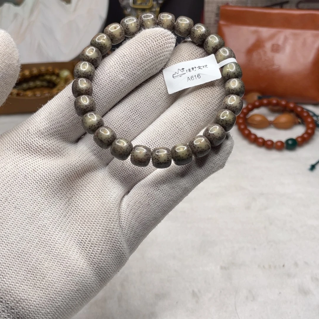 星月菩提手串9x8黑冰冰透月留白a616