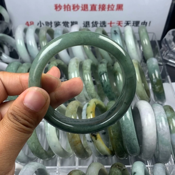 翡翠手镯未镶嵌40号
