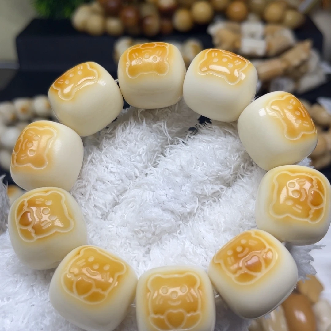白玉菩提手串100年糕小熊微瑕