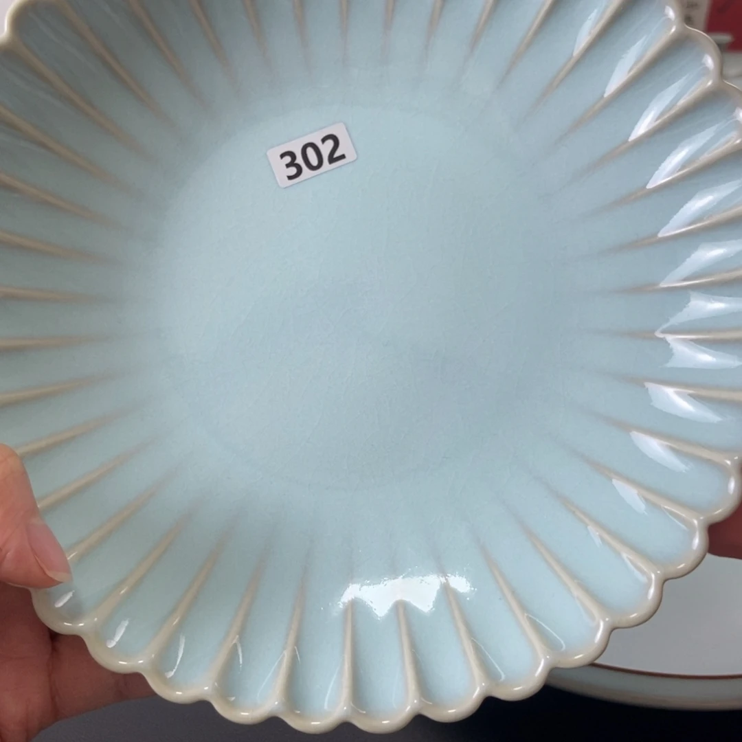 秋***阳壶二级品天青釉盘子福利款