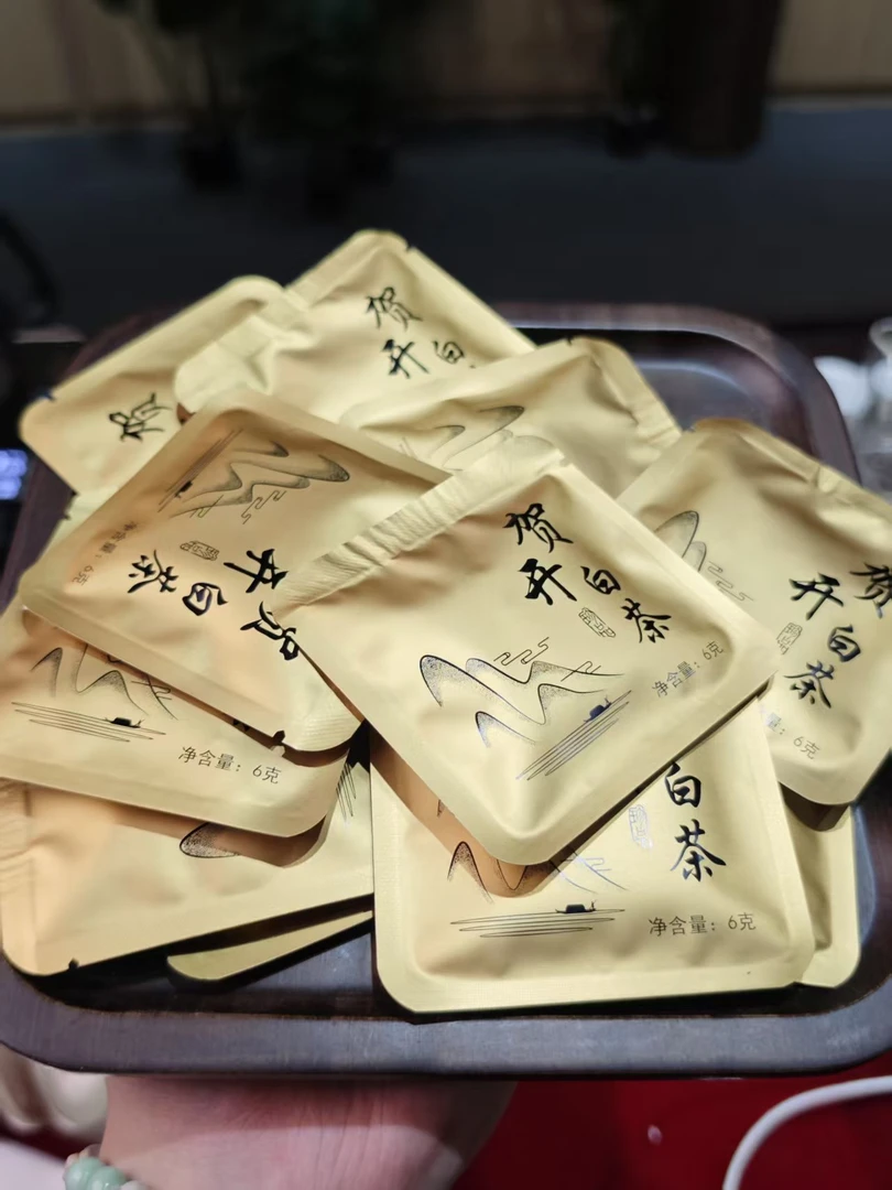 【贺开 白茶】2024年·普洱茶 白茶6克/袋