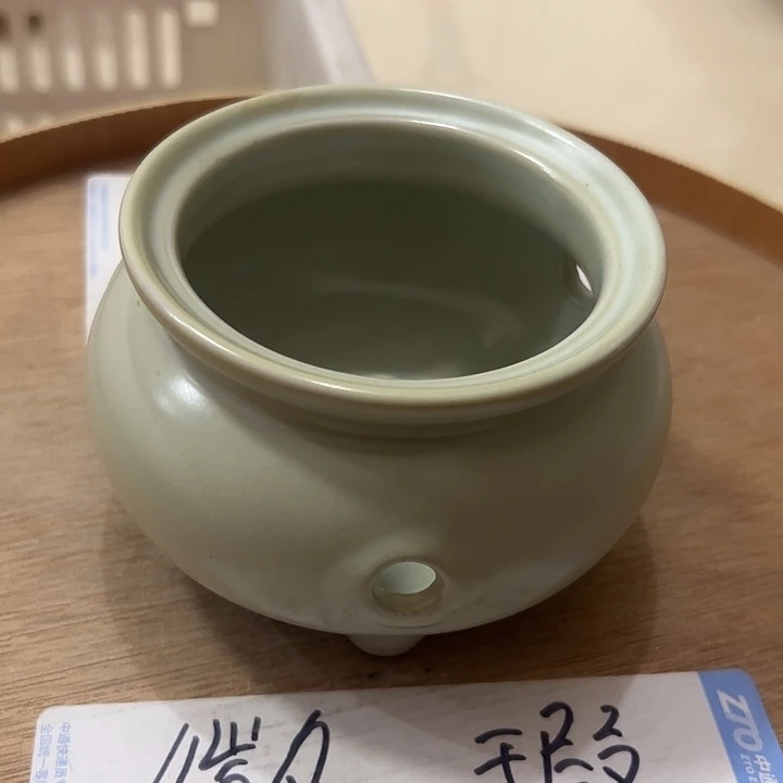 微瑕无运费险介意勿拍，谢谢支持