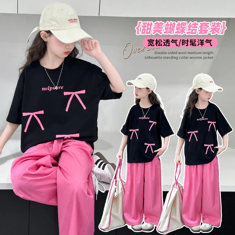 女童夏装短袖套装2025新款洋气大童夏季儿童装网红女孩运动两件套