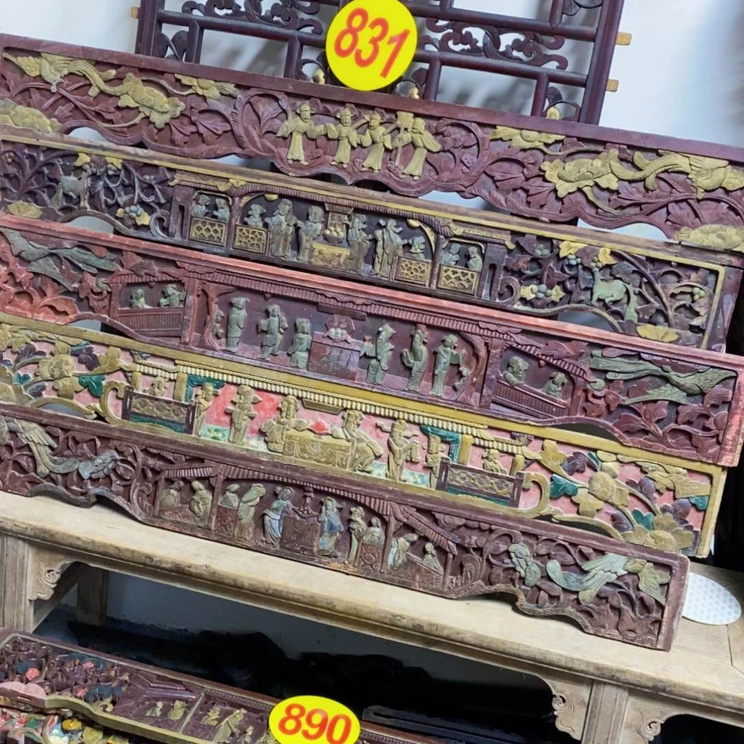 香榧木三**氏木木木木木木木