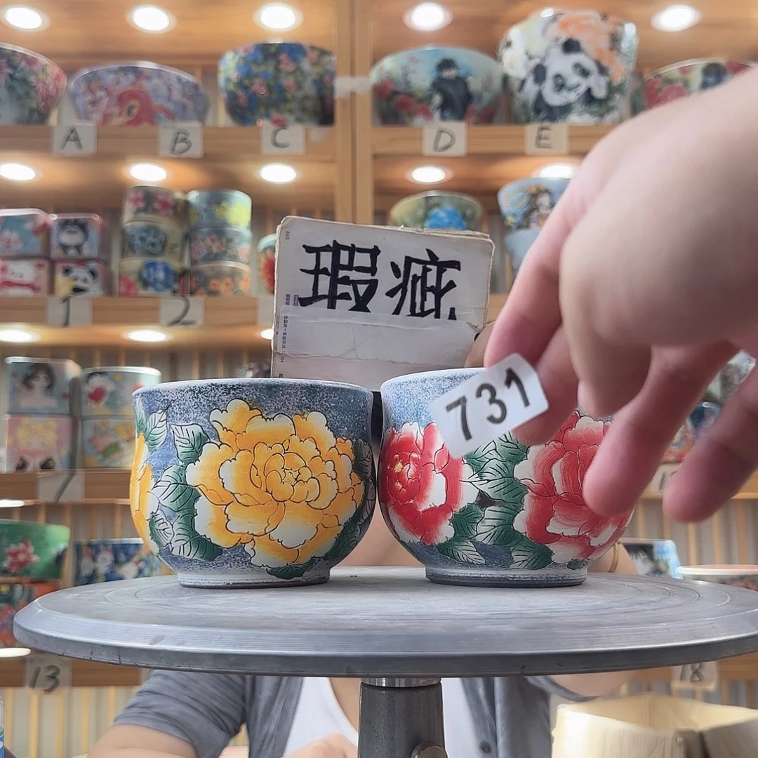 瓷片瑕疵瑕疵瑕疵瑕疵瑕疵