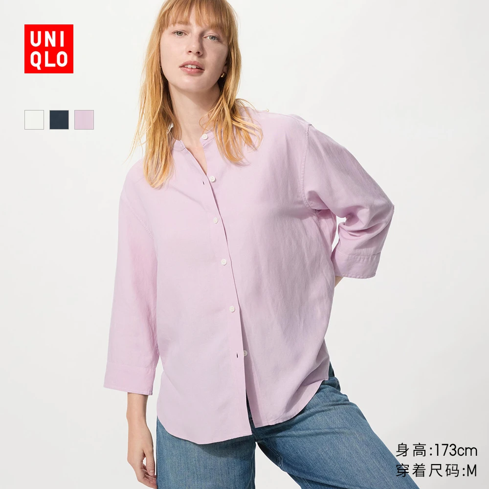 优衣库女装麻混纺立领衬衫/7分袖衬衣483873