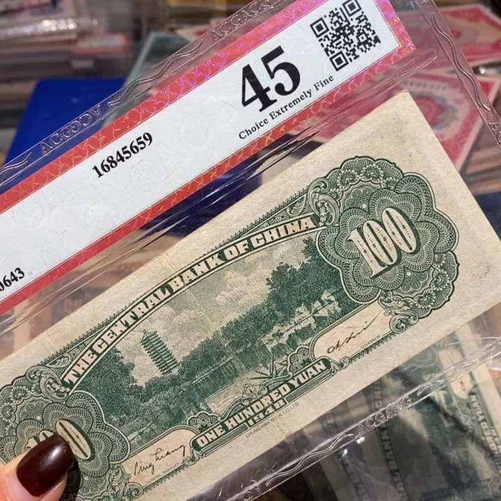 闪购链接8888888888881