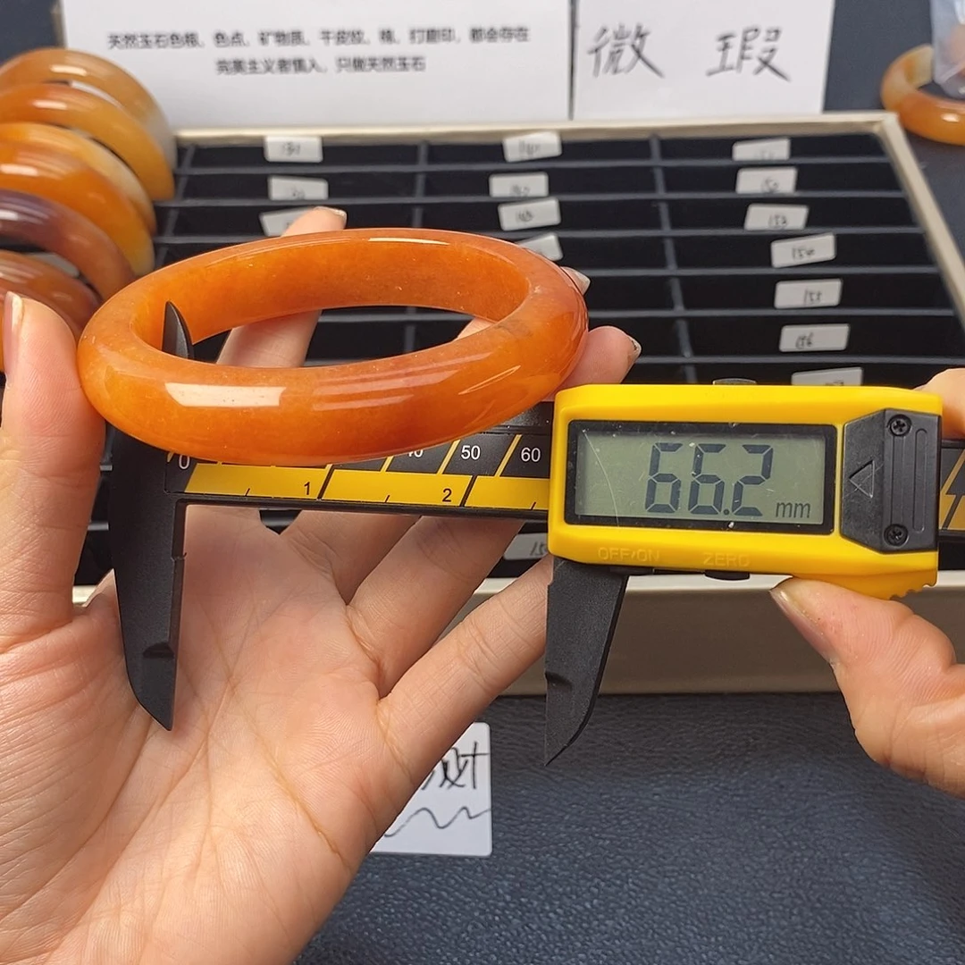 未镶嵌石英质玉（黄龙玉）手镯129号茄子山金沙老油红如血黄龙